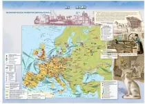 Мединский. Всеобщая история. История Нового времени. 8 класс. XVIII - начало XIX века. Контурные карты