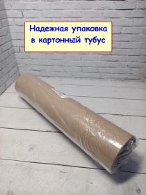Машенков. Лунный календарь "Огородный светофор" 2027 год (225х495мм). Крыжовник